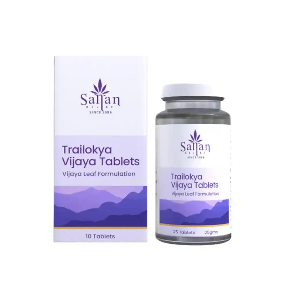 Sanan Trailokya Vijaya Vati Tablet 500mg  | 10/30 Tablet